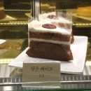 알루마레커피로스터스 이미지