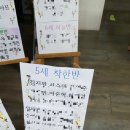 한소리유치원 네이버블로그