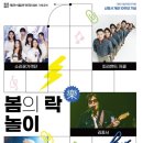 대전문화예술단지 이미지