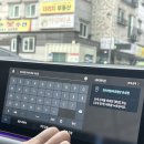 천하제일복권명당유성점 네이버블로그