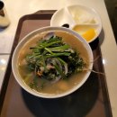 글레이드펜션 이미지