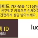 샐리스쿨