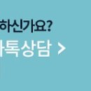 군산자유무역지역관리원 이미지