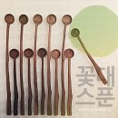호호목방