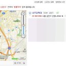 나무동물약국 이미지