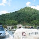 캠핑라운지 이미지