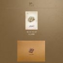 예술의전당 CJ 토월극장 네이버블로그