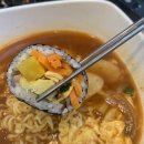 다다믄 | 서면 혼밥하기 좋은 곳, 다다믄충무김밥 서면 분식 맛집 후기