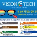 Y1테크 이미지