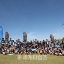 로컬트레일