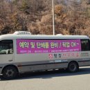 평창한우마을홍천대명식당 이미지