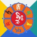 대명주 이미지