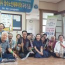 휴먼시아경로당 이미지