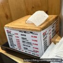 내가조선의국밥이다(내조국 돌산점)