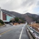 남도진성 이미지