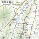 홍성 용봉산(龍鳳山) 종주 산행기 (대구산악회) 이미지