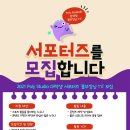 폴리폴