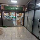 샤브마니아불당점 | 천안 불당동 샤브마니아 오세용 오세용~~ 살 별로 안찐다는 샤브샤브