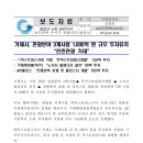거제관광호텔 네이버블로그