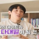 가원생고기 이미지