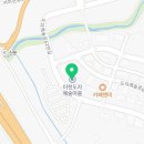 도자공인중개사사무소 이미지