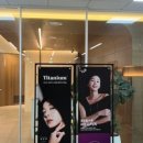 오가나셀피부과의원 이미지