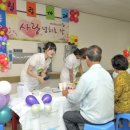 전북대학교병원 전북도민일보