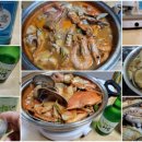 진로해물탕 이미지