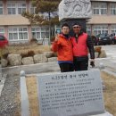 적동주유소 이미지