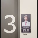 중앙비뇨기과의원 이미지