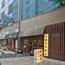 아모레퍼시픽(둔산점)