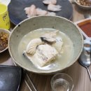 나로도삼치수산 이미지
