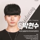 호원디지털 이미지
