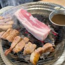 삼돈이 이미지