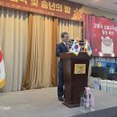 김남수축사 이미지