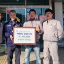 동성금속 이미지