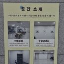 주엽마실 이미지