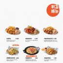 역전할머니맥주 - 청주시 청원구 주성로96번길 46 | 역전할머니맥주