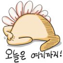 웰카