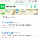 성풍숯불갈비 이미지