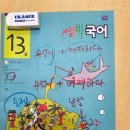 부림초등학교 앞 | 부림초 앞 관양센터 후기