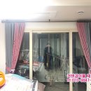 미화커텐 이미지