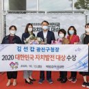 사단법인 한국경제사회발전연구원 아시아경제