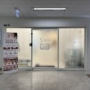 파트너스타워 2차 | 구로에스테틱 | 숨스킨 승모근 관리 후기: 직장인 점심시간 맞춤 솔루션으로 가벼워진 어깨