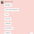 에슬로우 이미지