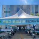 음성다방 이미지