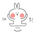 진잠동 행정복지센터 1층 네이버블로그
