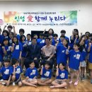 산성동복지회관 이미지