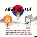 음악나라음악학원 이미지