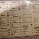풍미중식당 이미지